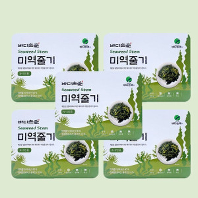바다손애 이미지