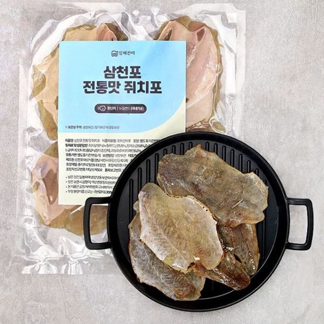 삼천포대성식품 이미지