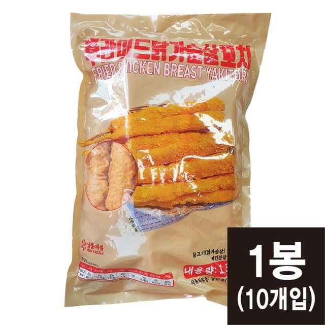서원푸드 이미지