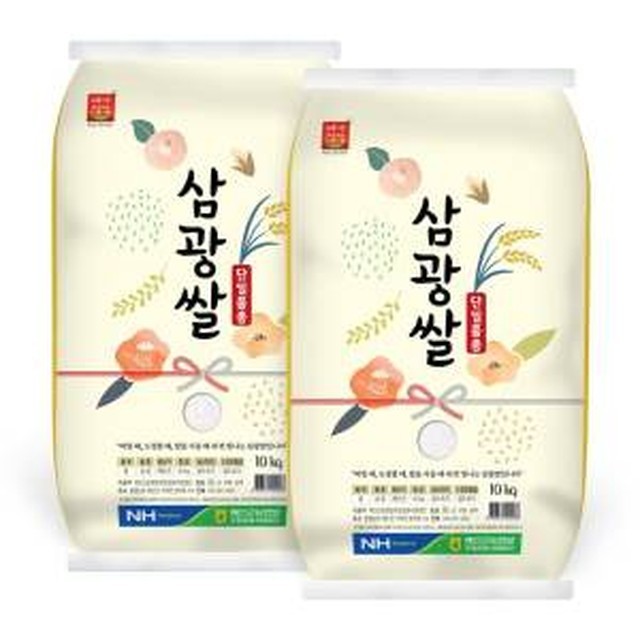 삼광 이미지