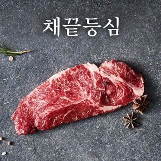 한우가 이미지