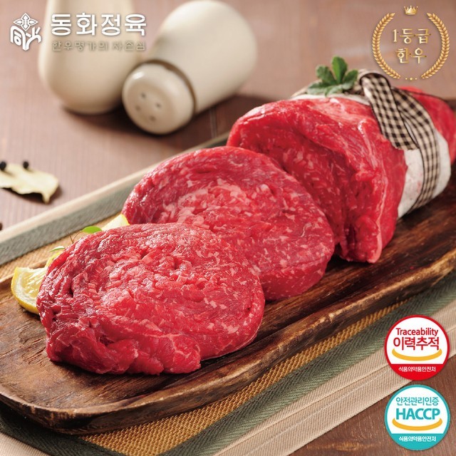 동화 이미지