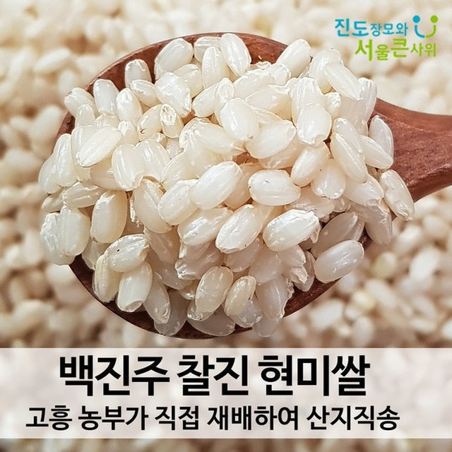 쌀 이미지