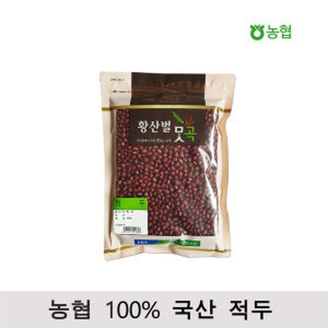 팥 이미지