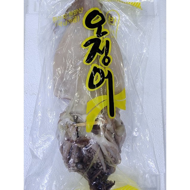 먹거리 이미지