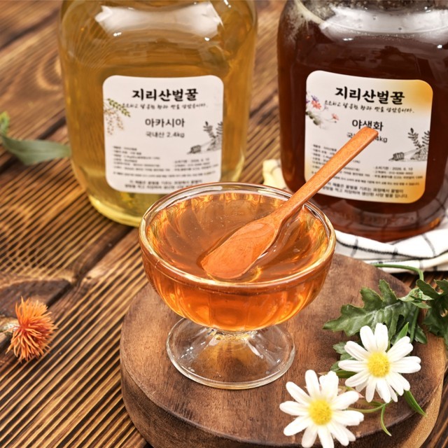 아카시아 이미지
