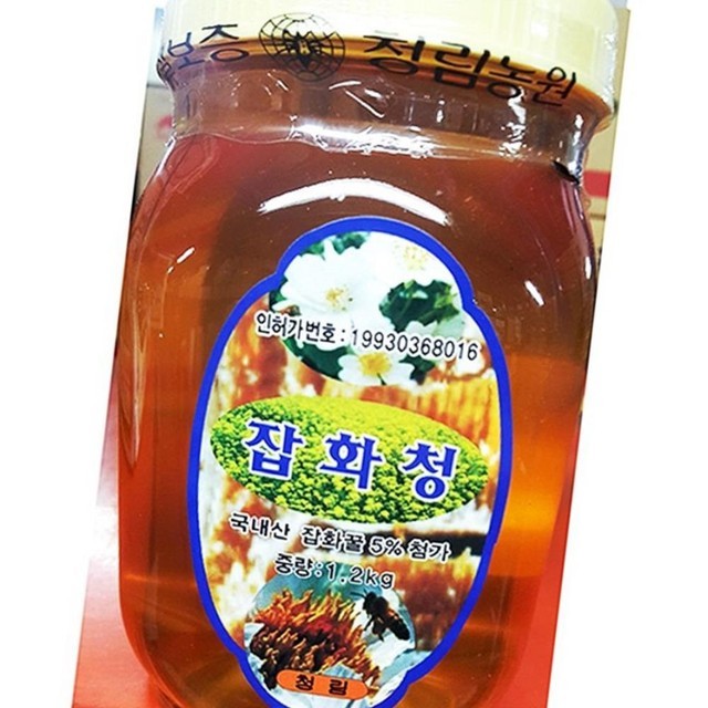 청림 이미지