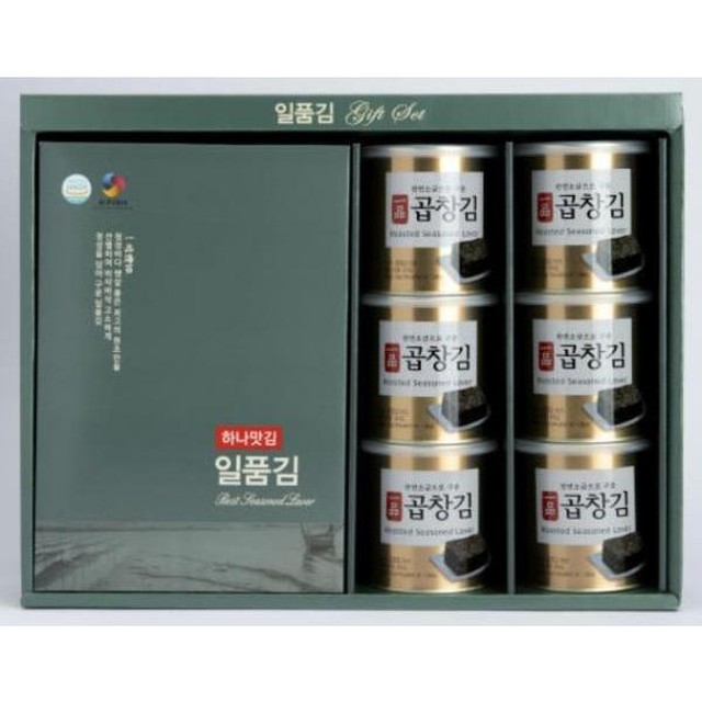 일품 이미지