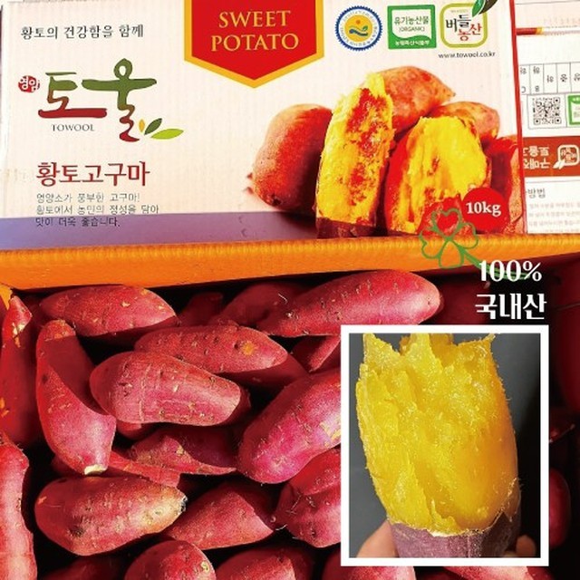 청원농산 이미지