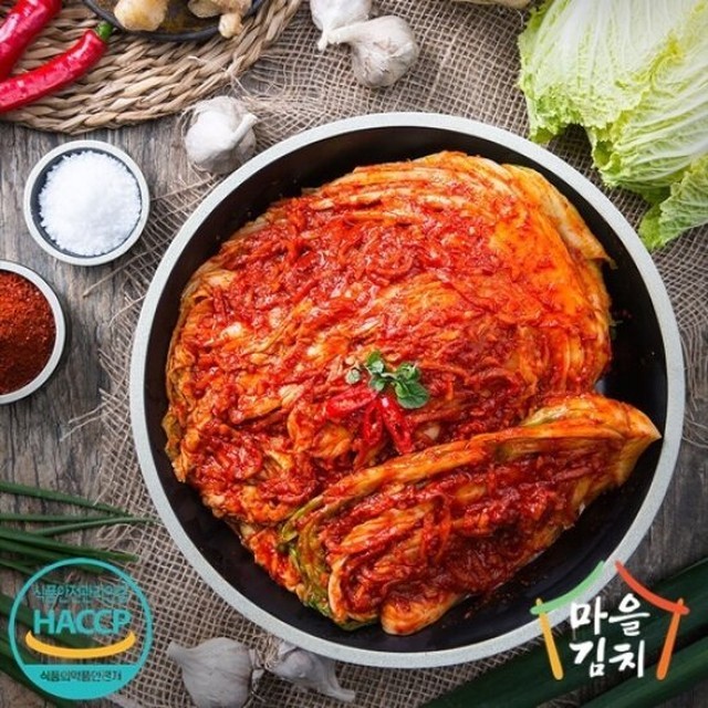 김치랑 이미지