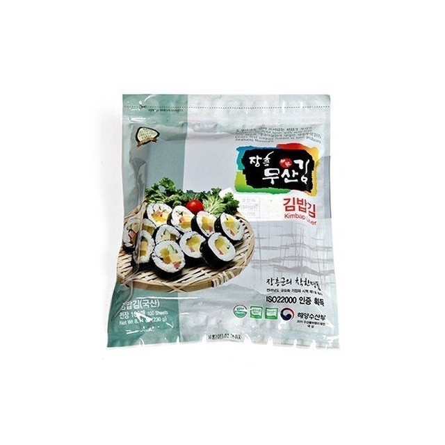 김밥 이미지