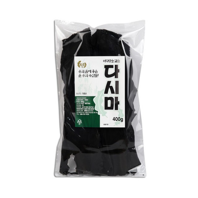 대천전통맛김 이미지