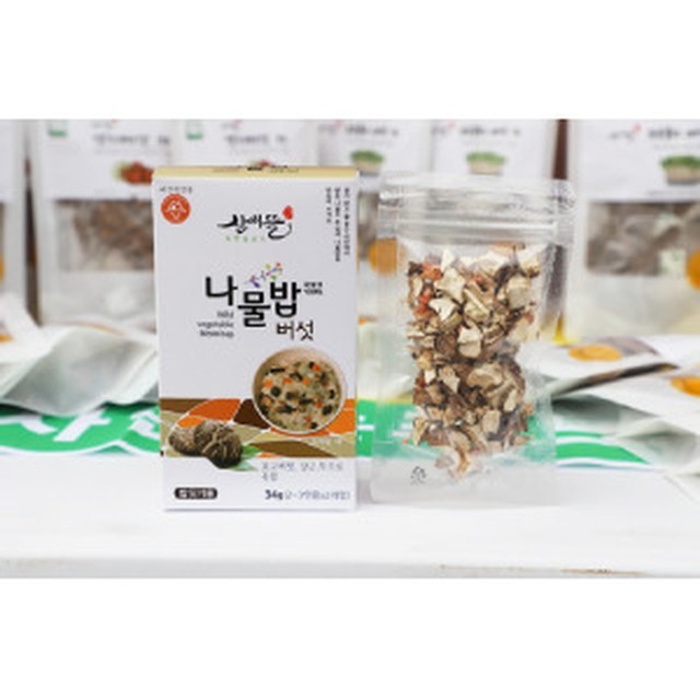 자연농 푸드 이미지