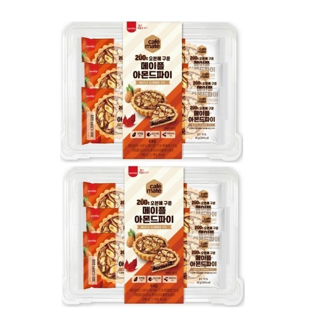 200도 이미지