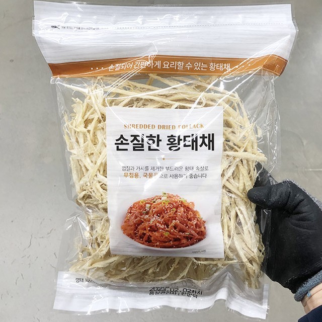 청해건어물 이미지