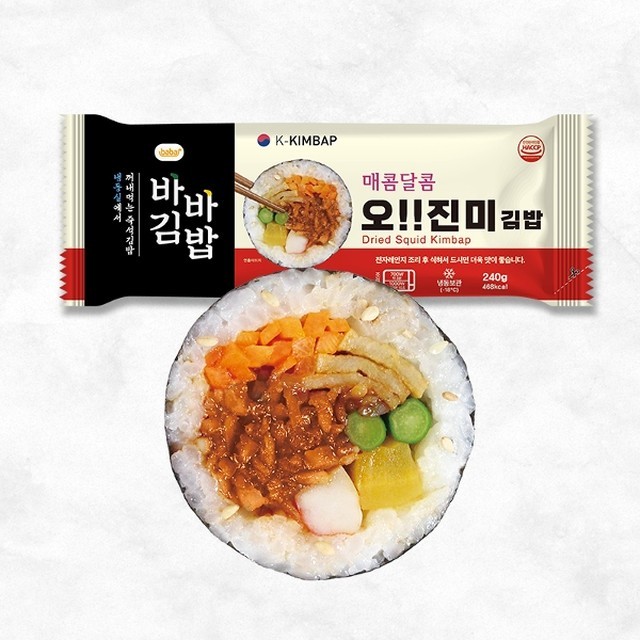 바바 이미지