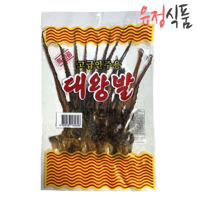 유정식품 이미지