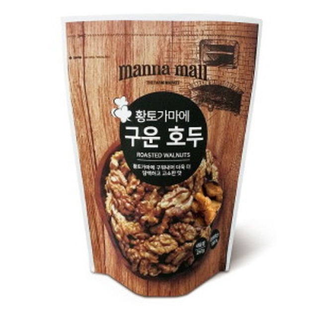 호두 이미지