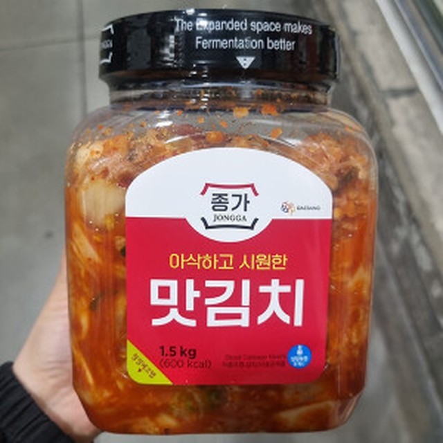 종가집 이미지