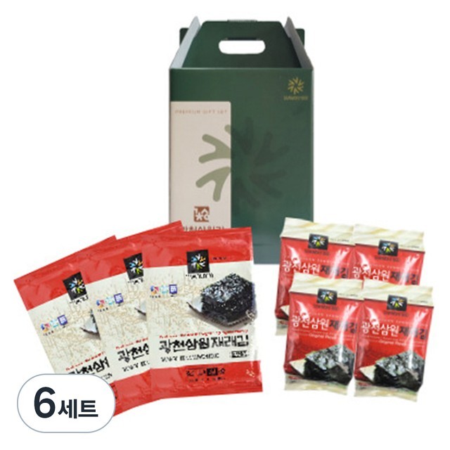 삼원푸드 이미지