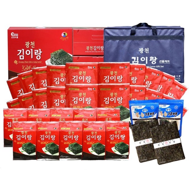 광천김이랑 이미지