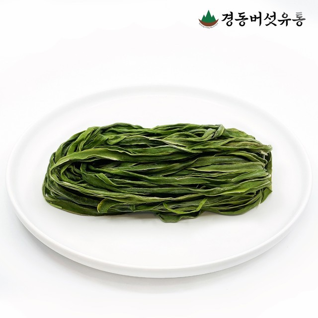 궁채 이미지