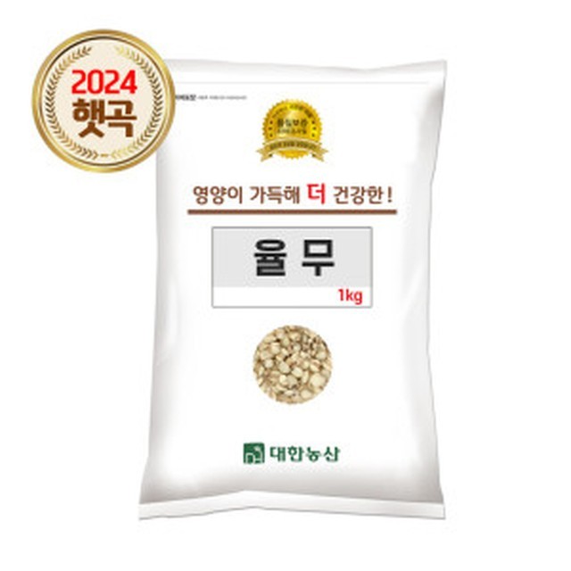대한농산 이미지