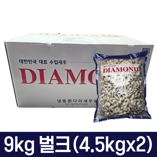 다인수산 이미지