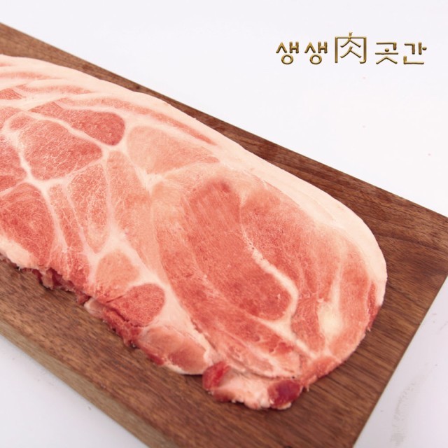 육곳간 이미지