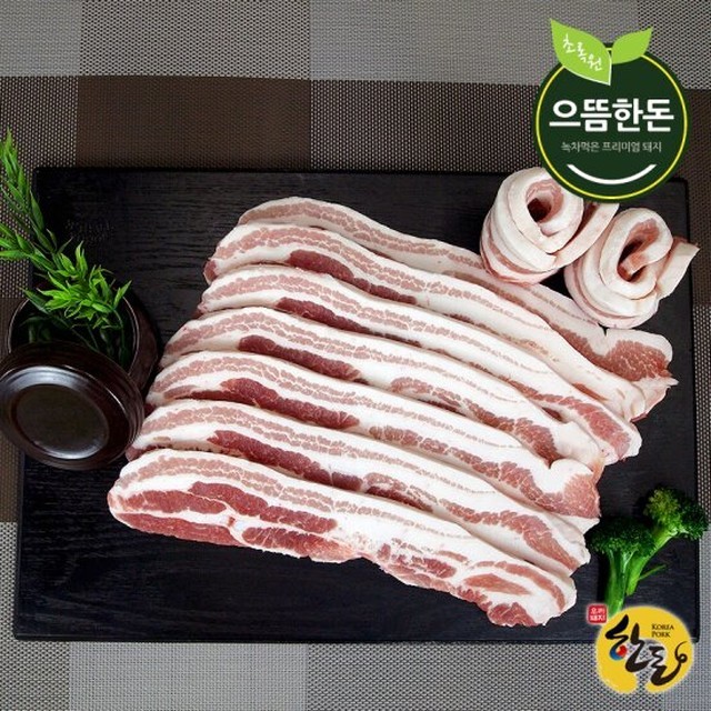 으뜸 이미지