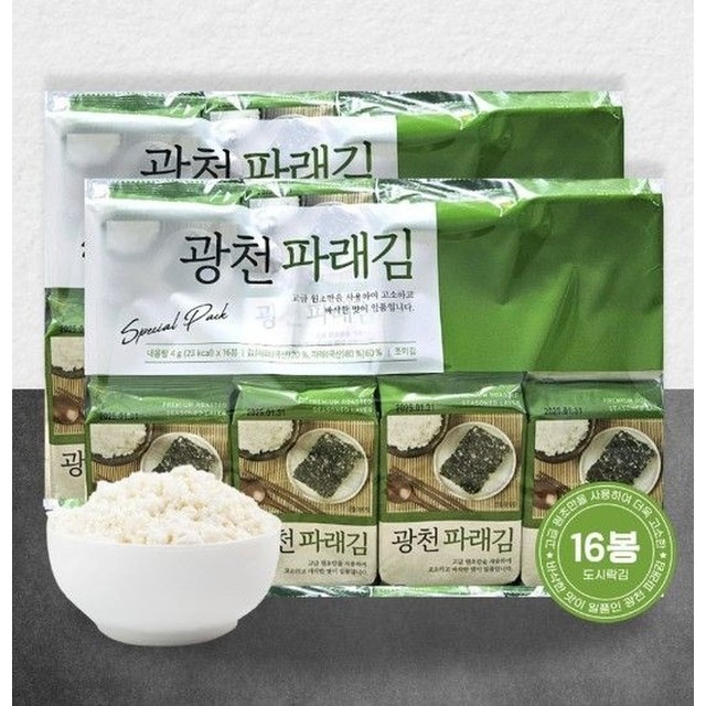 리뉴얼 이미지