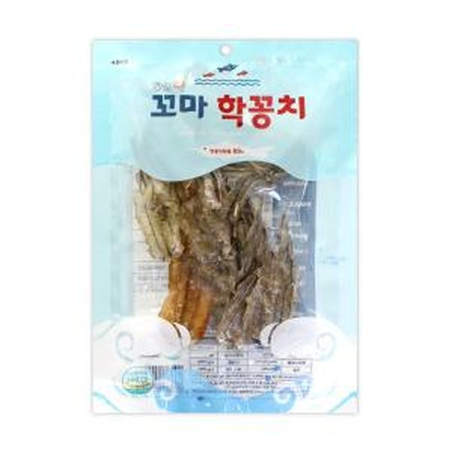 한입만 이미지