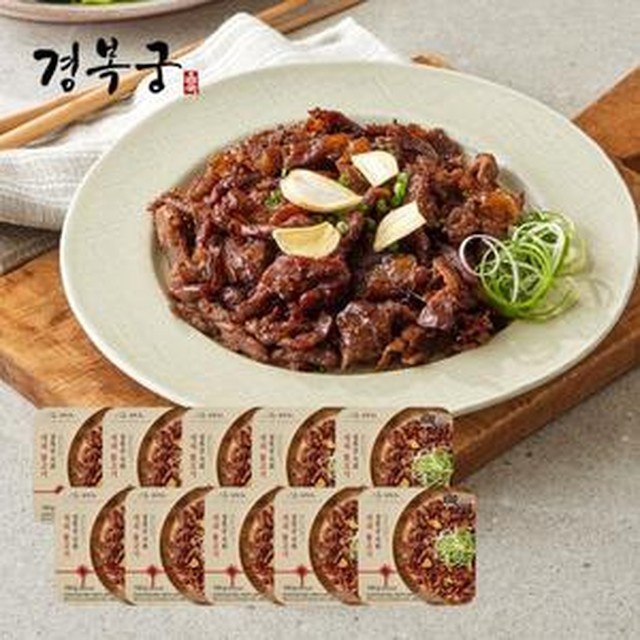직화불고기 이미지