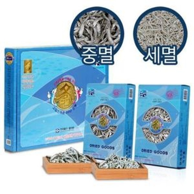 한려물산 이미지