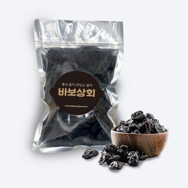 바보상회 이미지