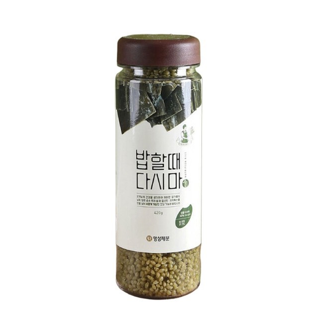 명성 이미지