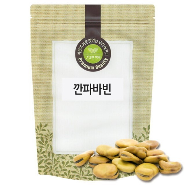 생생 이미지