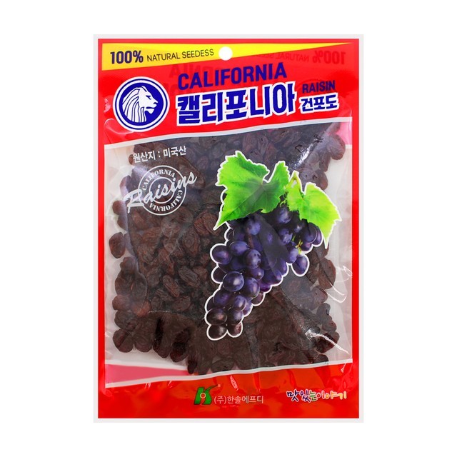 한솔 이미지