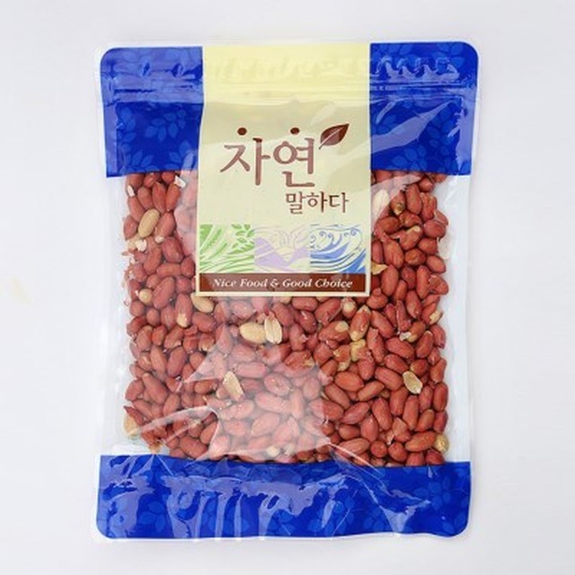 견과류 이미지
