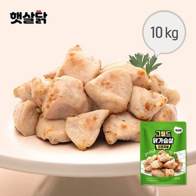 햇살이네 이미지