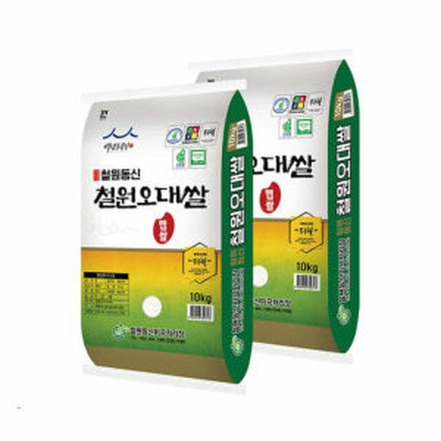 동신 이미지