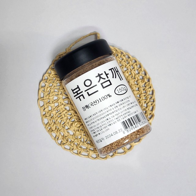 빛가람 이미지