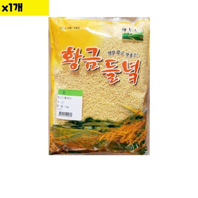 프레시원 이미지