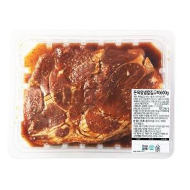 마켓송지 이미지