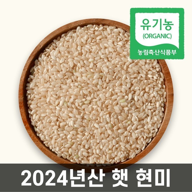 파인드네이처 이미지