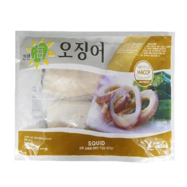 바다생협 이미지