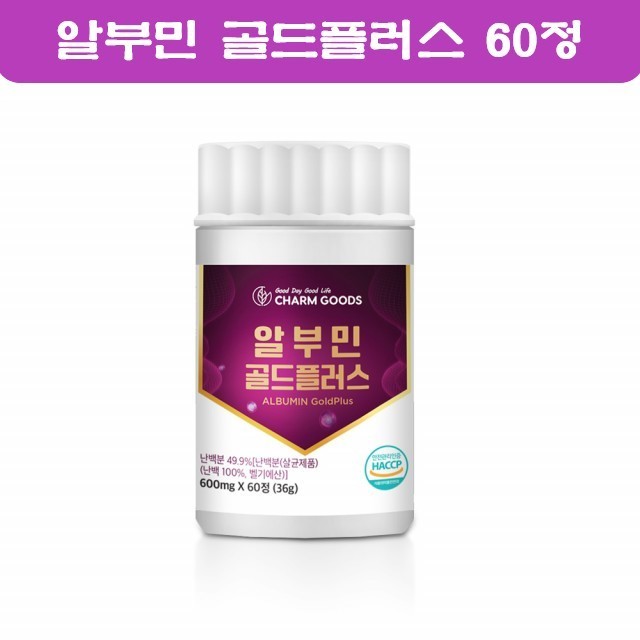 플러스닭 이미지