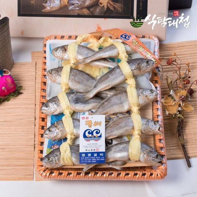 식탐 이미지
