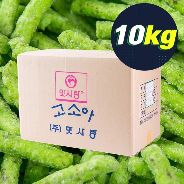 금호네 이미지