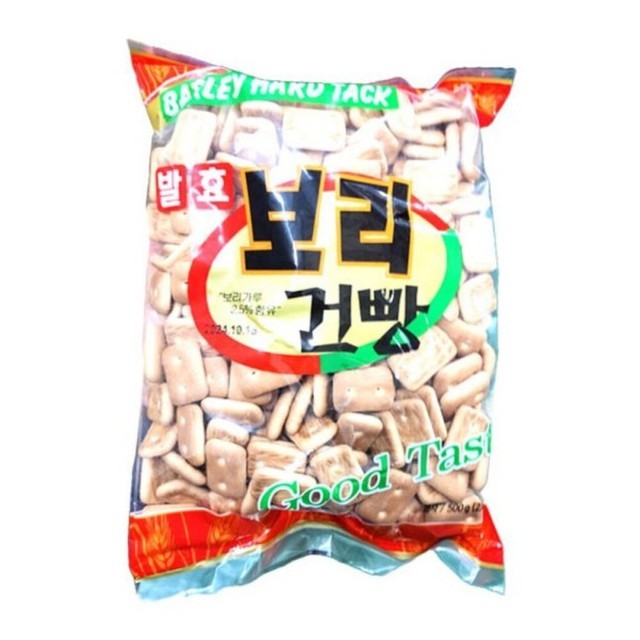신흥 이미지